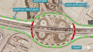 إغلاق مؤقت.. أمانة الشرقية تبدأ صيانة دوار جسر الأمير متعب بالظهران